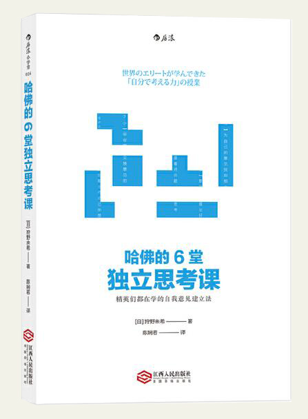  -jinnianhui | jinnian