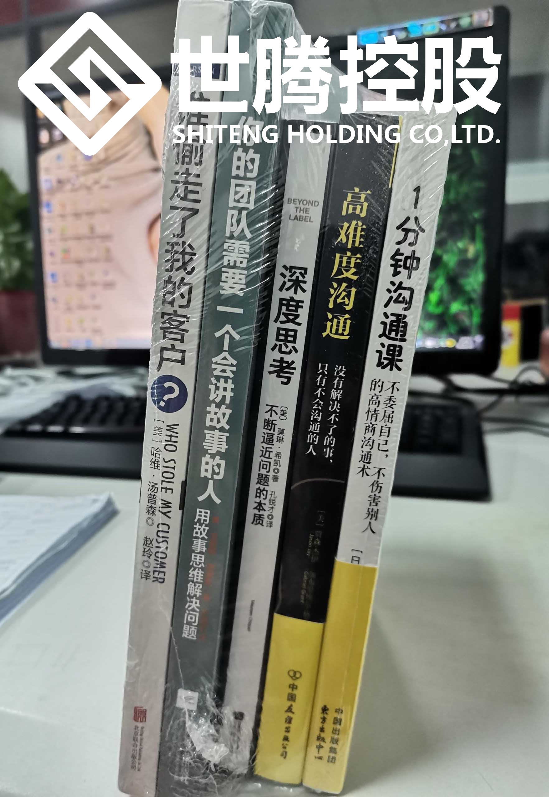 -jinnianhui | jinnian