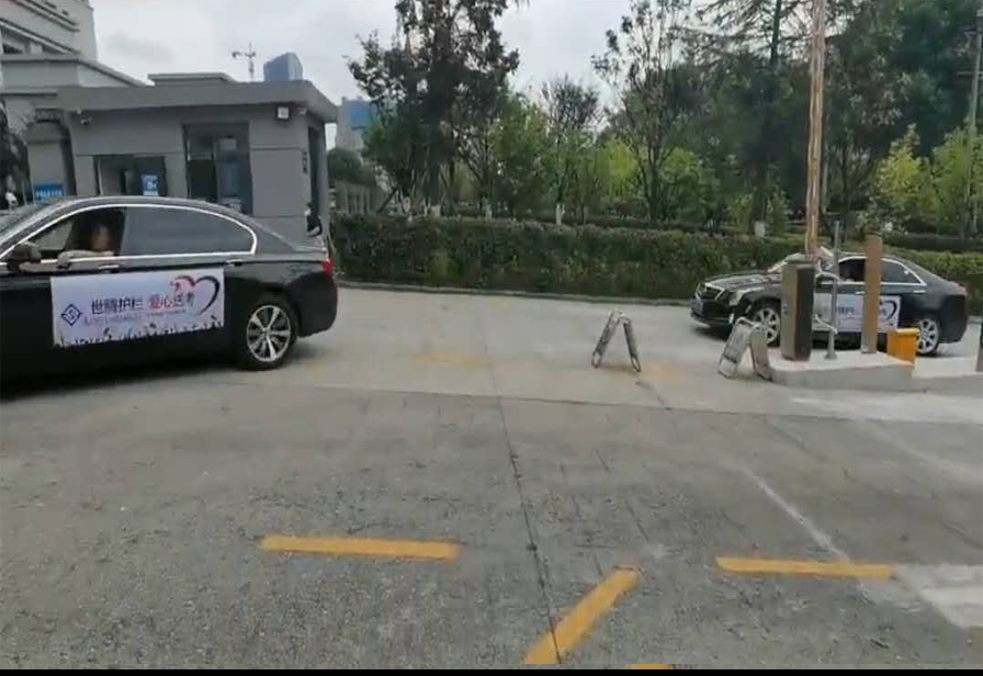 -jinnianhui | jinnian