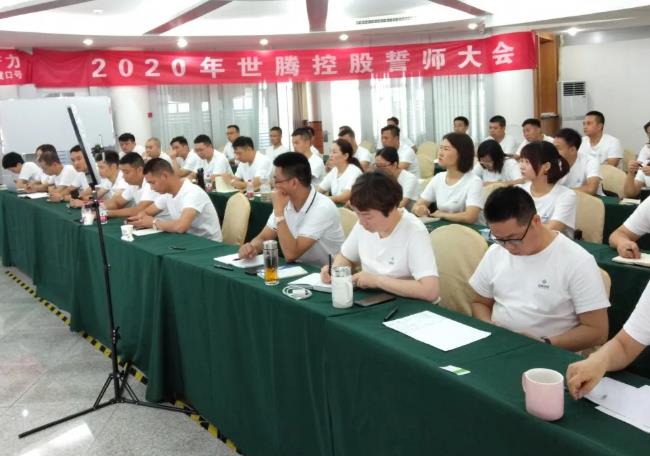  -jinnianhui | jinnian