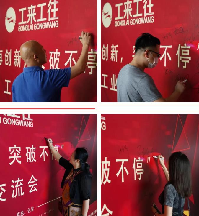  -jinnianhui | jinnian