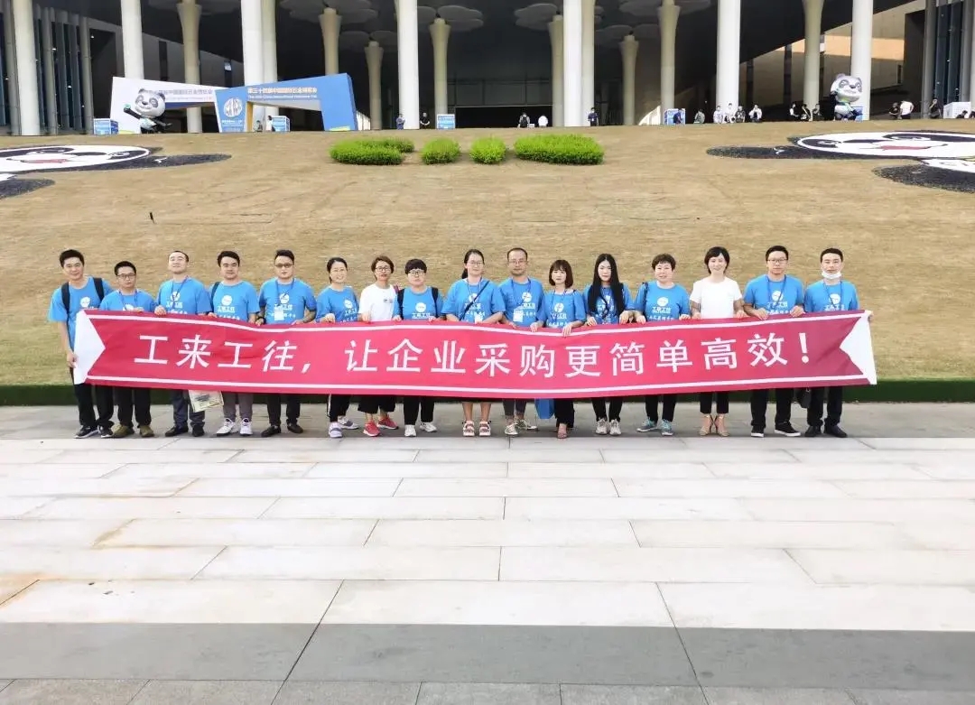  -jinnianhui | jinnian