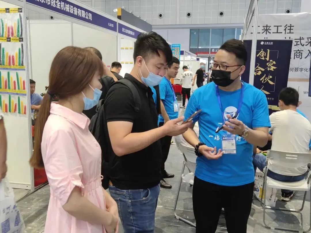  -jinnianhui | jinnian