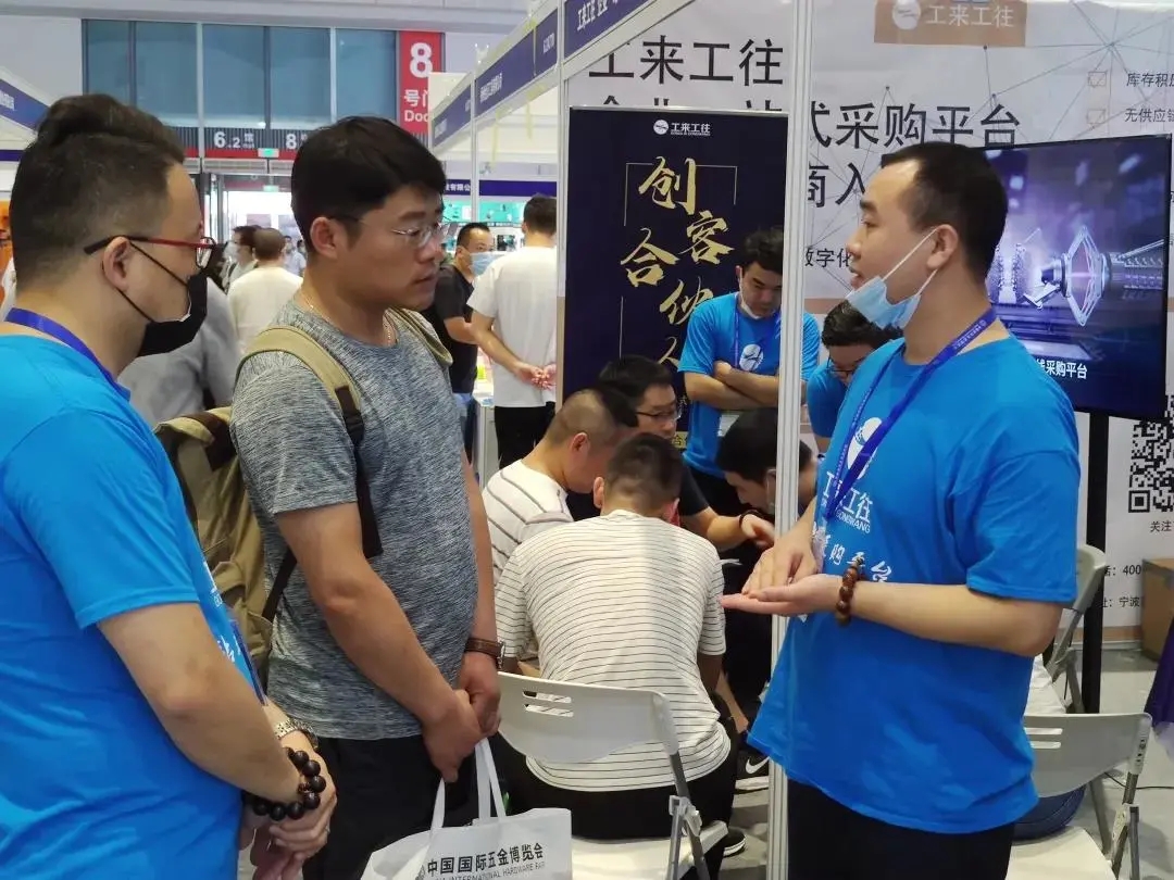  -jinnianhui | jinnian