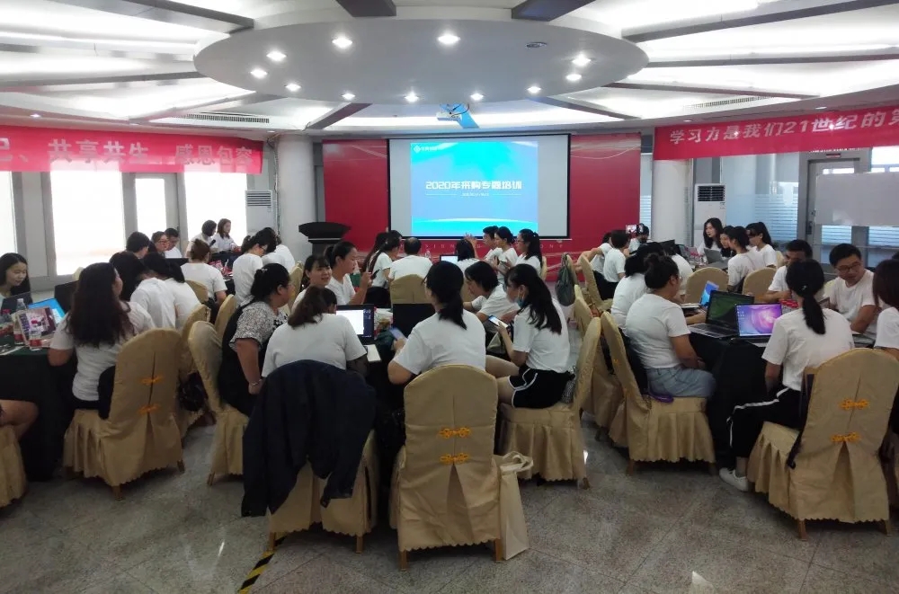  -jinnianhui | jinnian