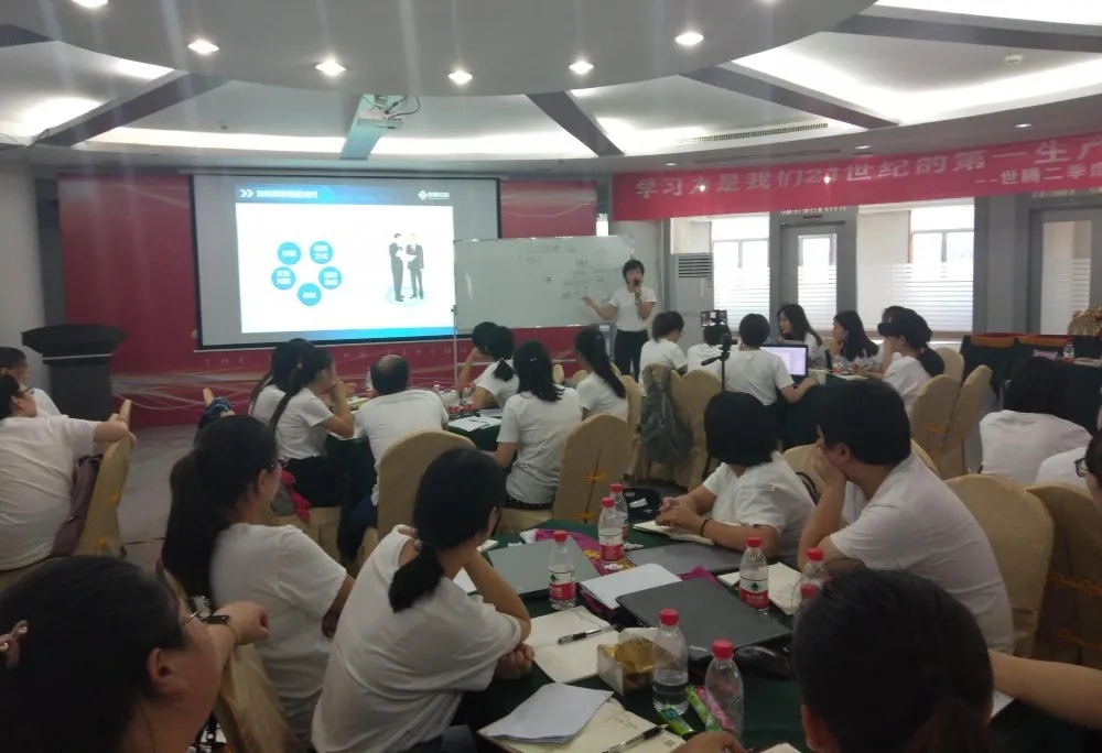  -jinnianhui | jinnian