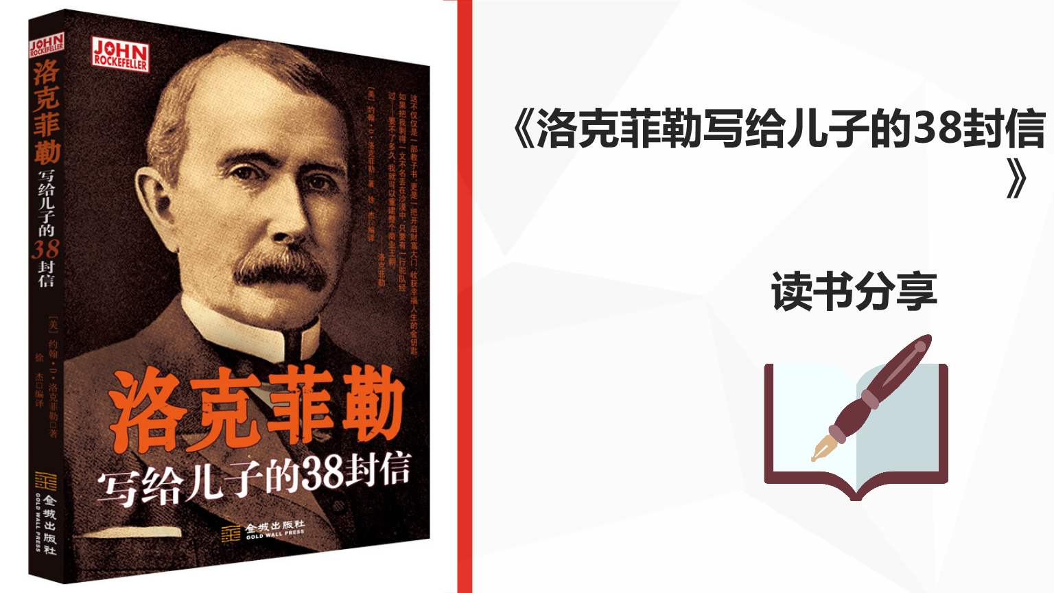  -jinnianhui | jinnian