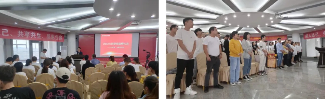  -jinnianhui | jinnian
