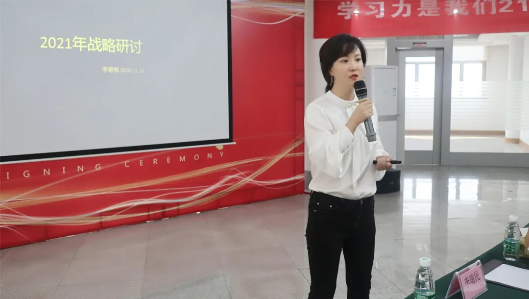  -jinnianhui | jinnian