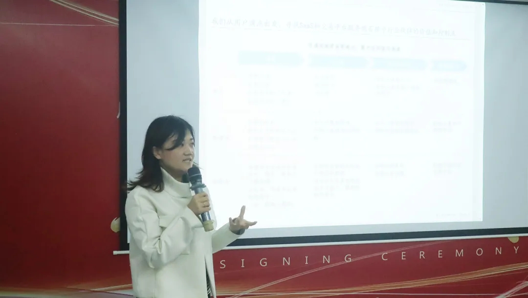  -jinnianhui | jinnian