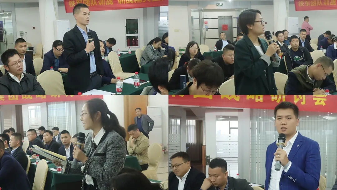  -jinnianhui | jinnian