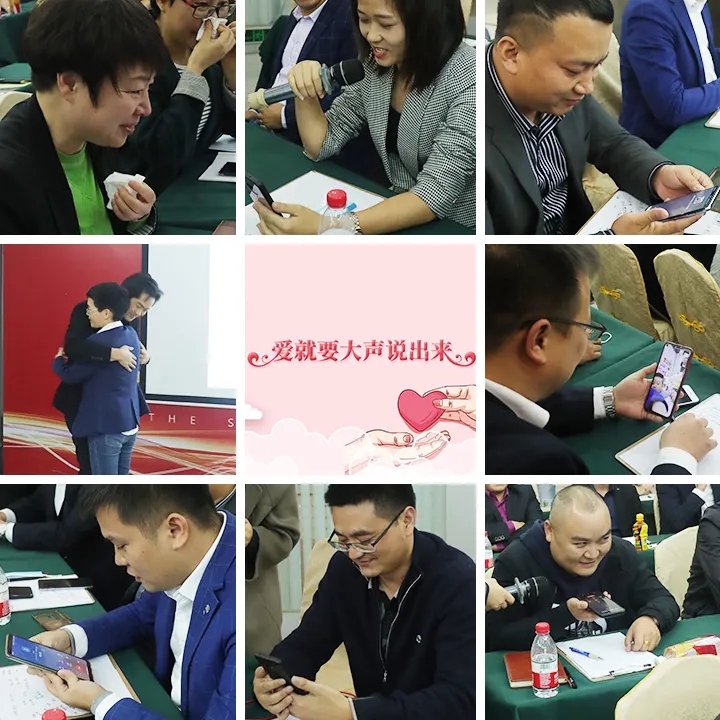  -jinnianhui | jinnian