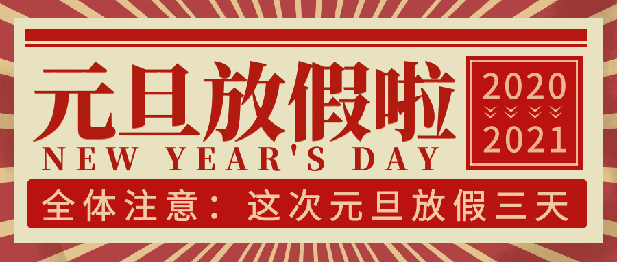  -jinnianhui | jinnian
