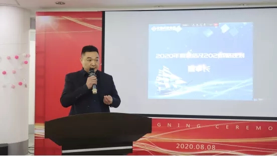  -jinnianhui | jinnian