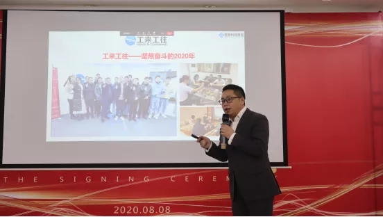  -jinnianhui | jinnian