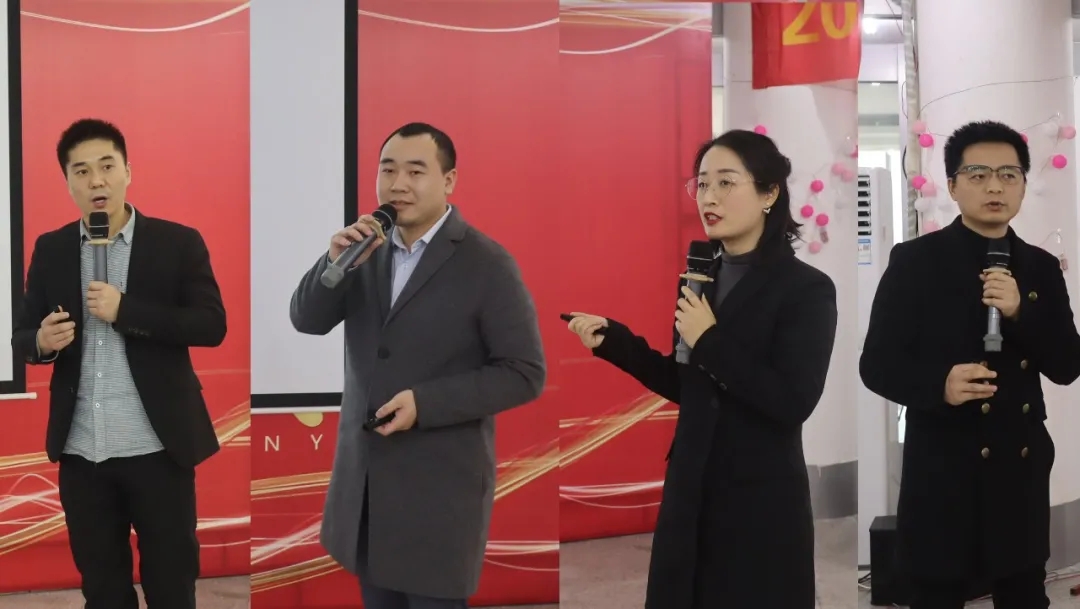  -jinnianhui | jinnian