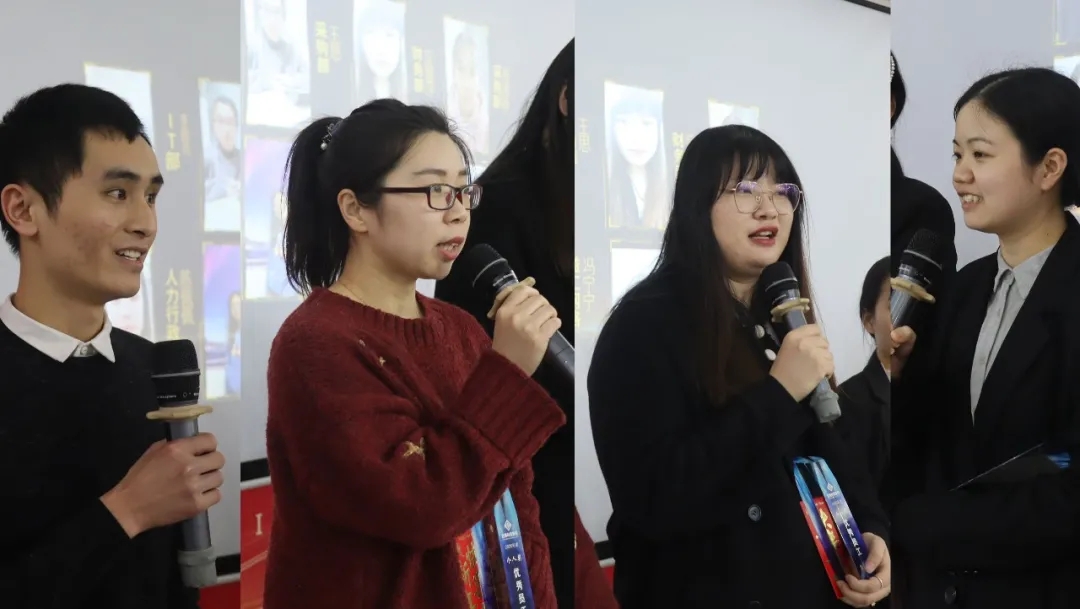  -jinnianhui | jinnian