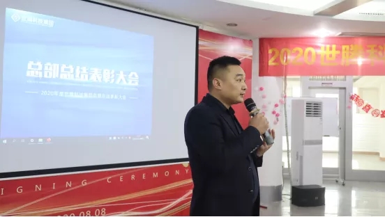  -jinnianhui | jinnian
