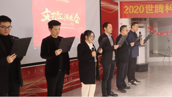  -jinnianhui | jinnian