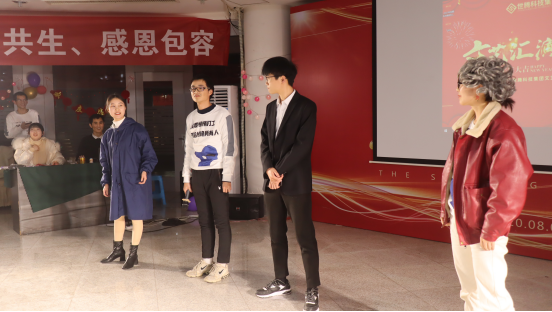  -jinnianhui | jinnian