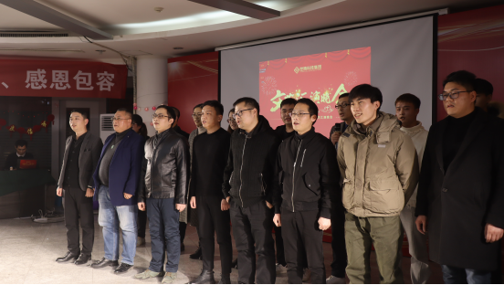  -jinnianhui | jinnian