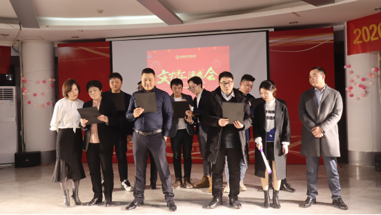  -jinnianhui | jinnian