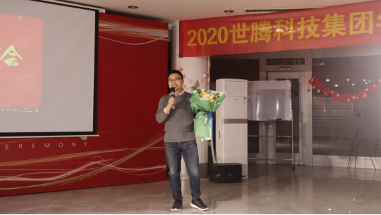  -jinnianhui | jinnian