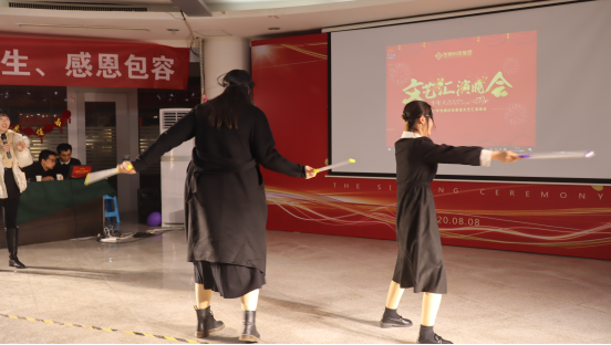  -jinnianhui | jinnian
