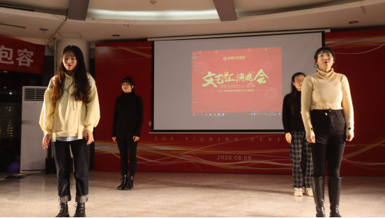  -jinnianhui | jinnian