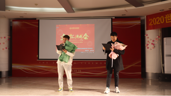 -jinnianhui | jinnian