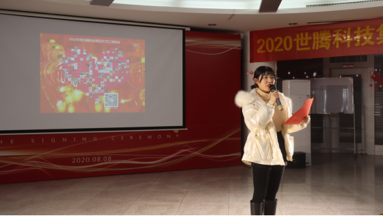 -jinnianhui | jinnian